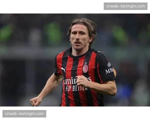 特写：38岁的莫德里奇替补登场，用精准长传导演皇马逆转