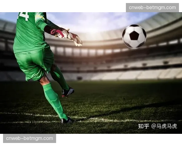 报告显示:欧冠比赛日对主办城市酒店及餐饮业拉动效应显著